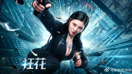 办理假雷鸟商学院文凭毕业证